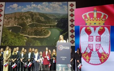 НАШ ПРОГРАМ СЕ ЗОВЕ УСТАВ РЕПУБЛИКЕ СРБИЈЕ!