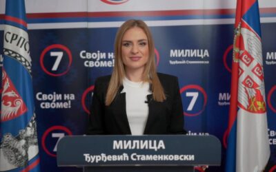 (ВИДЕО) ПОЗИВ ПРЕДСТАВНИЦИМА СНС НА ТВ ДЕБАТУ!