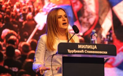 ГОСТОВАЊЕ МИЛИЦЕ ЂУРЂЕВИЋ НА НОВОЈ С!