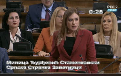 (ВИДЕО) На РТС-у могу да се појавим само ако се пријавим у Слагалицу